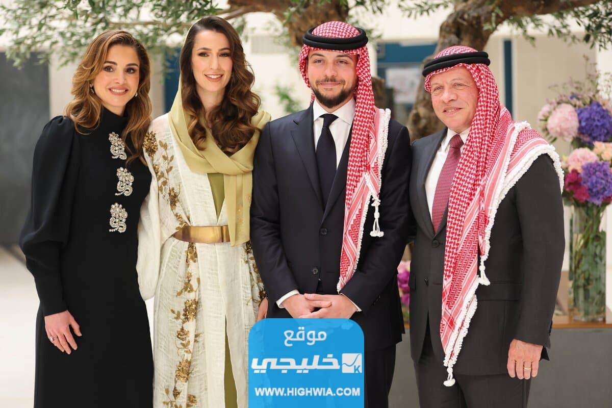 الطرق المغلقة يوم زفاف ولي العهد الأردني ما هي