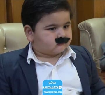 الطفل العراقي ذو الشارب الغريب