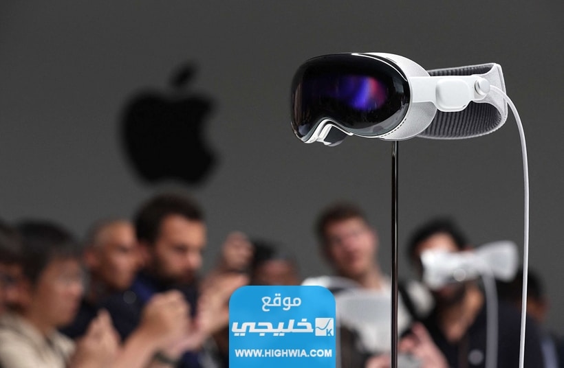 مميزات نظارة آبل "فيجن برو" من ابل 2023
