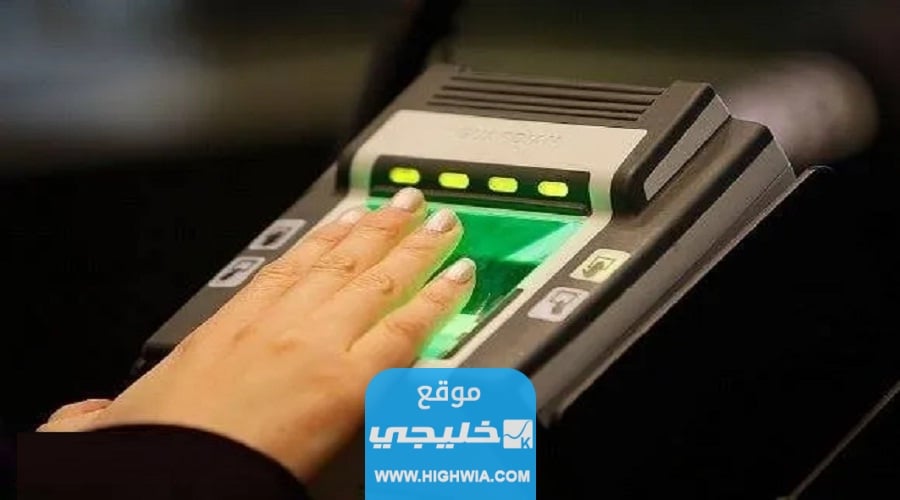 "كيفية