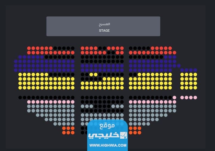 خريطة المسرح مسرحية جناح 24 المستشفى