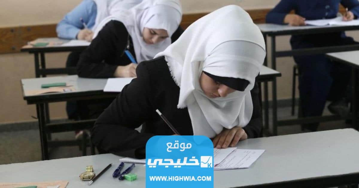 “الحل الرسمي” حل امتحان التربية الإسلامية توجيهي الثانوية العامة فلسطين
