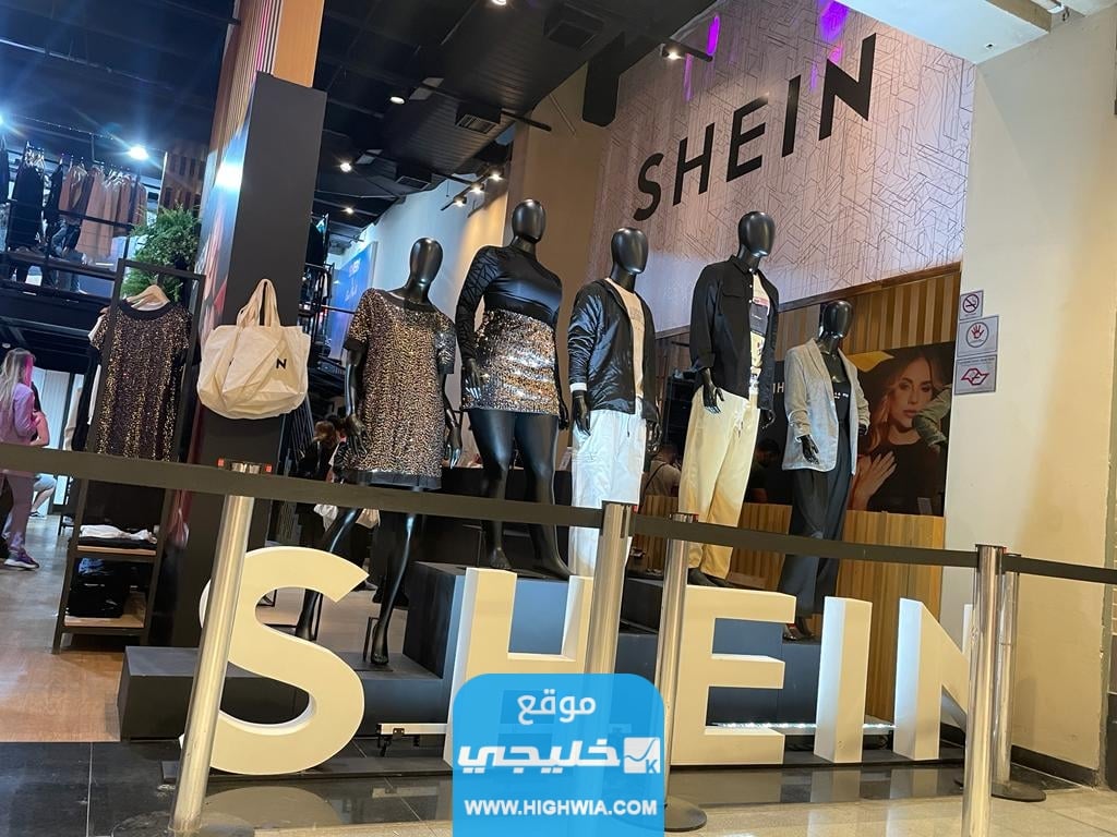 ما هو رقم السيريال للمنتج في شي ان؟!.. وما فائدته