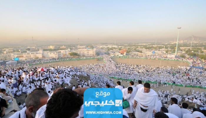 "يوم عرفة" رابط بث مباشر يوم عرفة من مسجد النمرة 1445