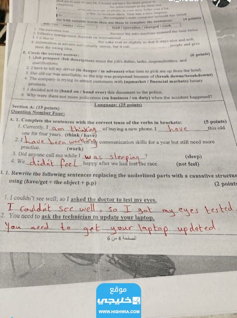 <img class=