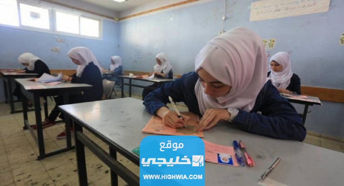 اجابات امتحان اللغة الانجليزية الثانوية العامة فلسطين علمي وأدبي
