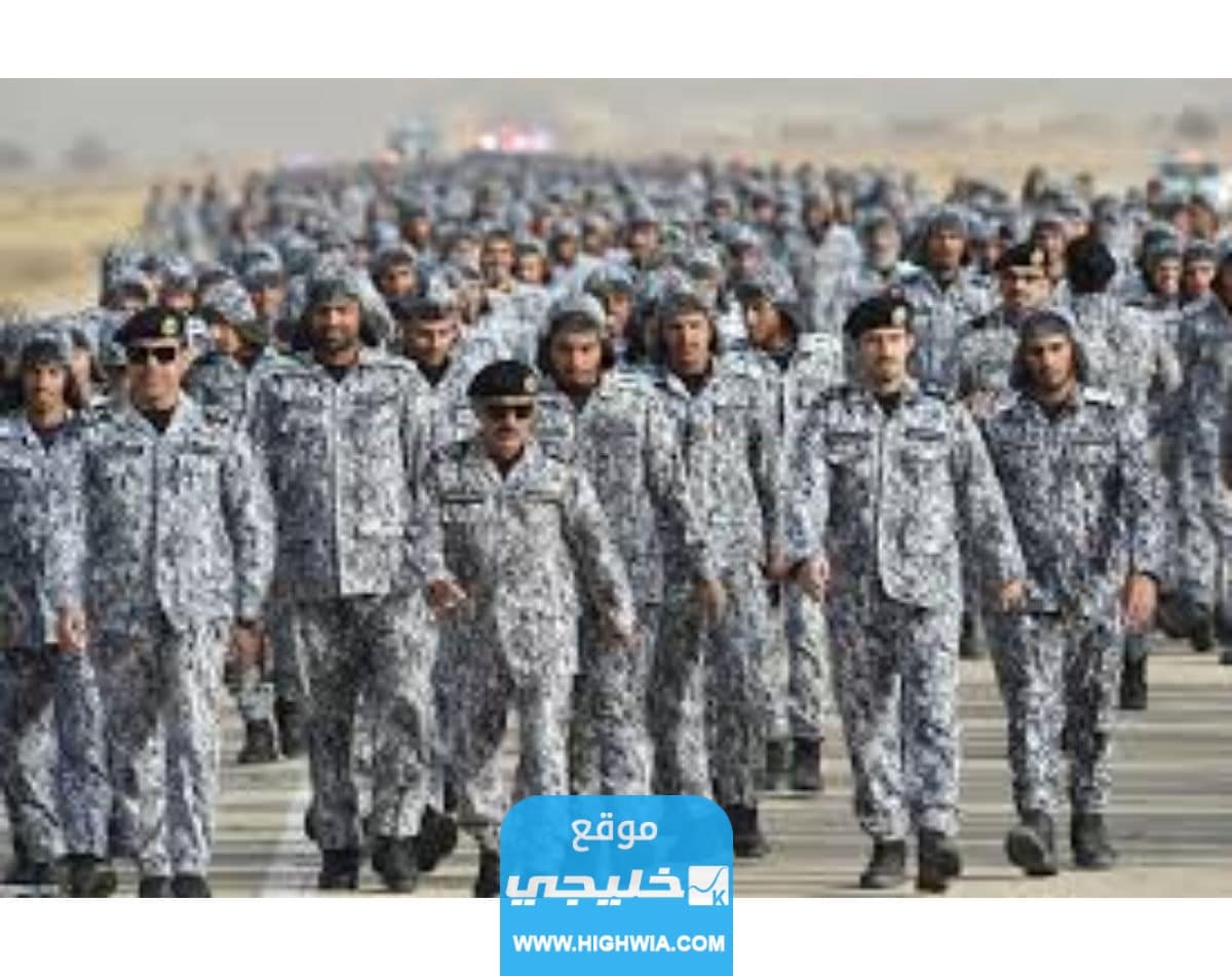 متى يفتح تقديم كلية الضباط للثانوي في السعودية 1445 / 2023