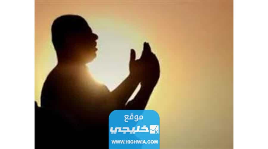 دعاء لابي في العشر من ذي الحجة 