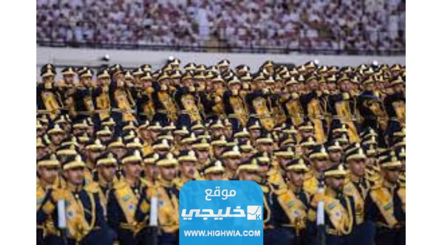 شروط القبول في كلية الملك فهد الأمنية 
