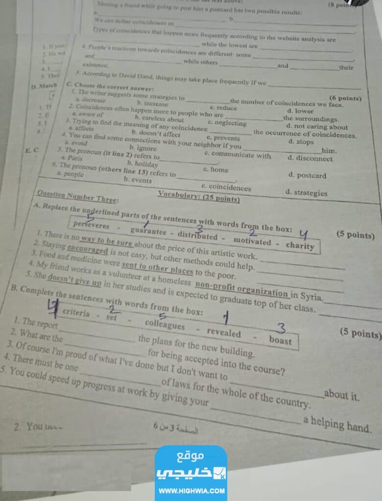 <img class=