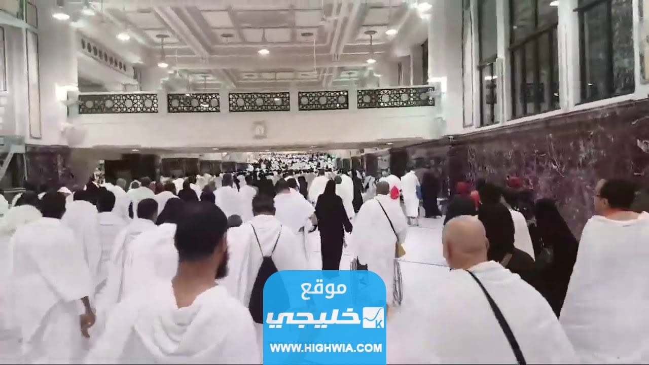 دعاء الشوط الخامس في السعي بين الصفا والمروة