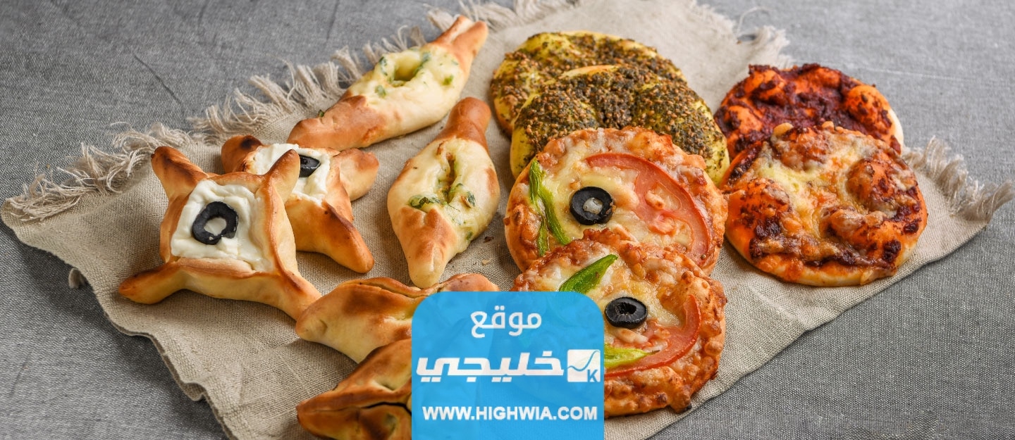 اقرب مطعم فطاير من موقعي في السعودية