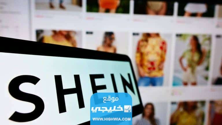 ما هو رقم السيريال للمنتج في شي ان؟!.. وما فائدته
