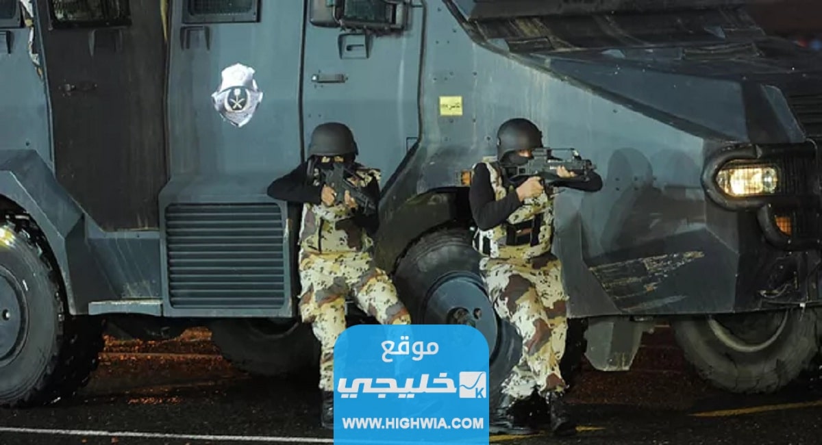 سبب إغلاق القنصلية الأمريكية في ⁧جدة⁩.. السبب الحقيقي