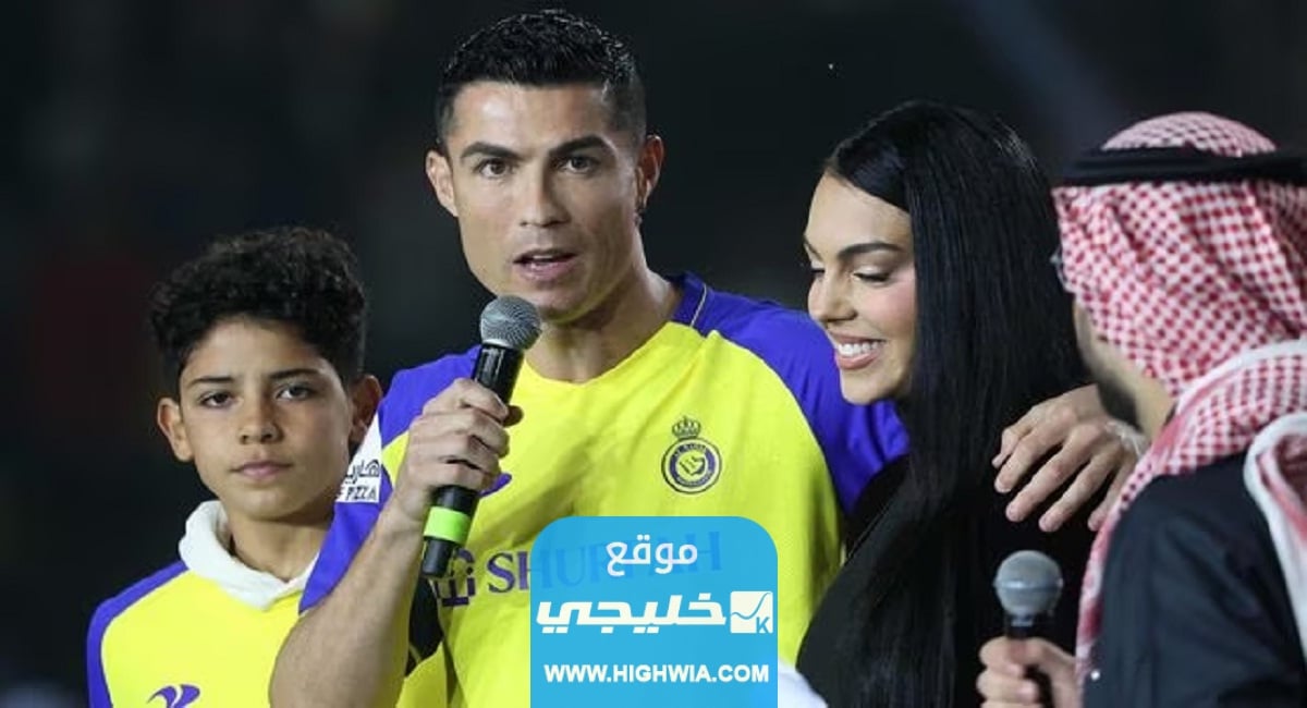 تفاصيل عقد الانفصال بين رونالدو وصديقته جورجينا
