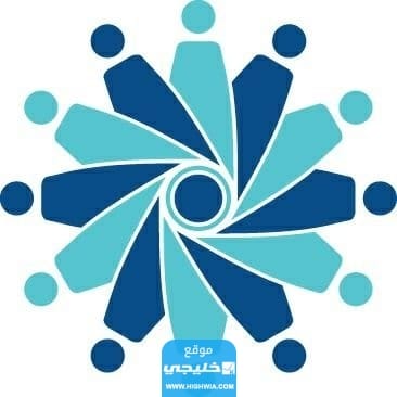 رابط التسجيل في منصة شمس edu.moe.gov.sa
