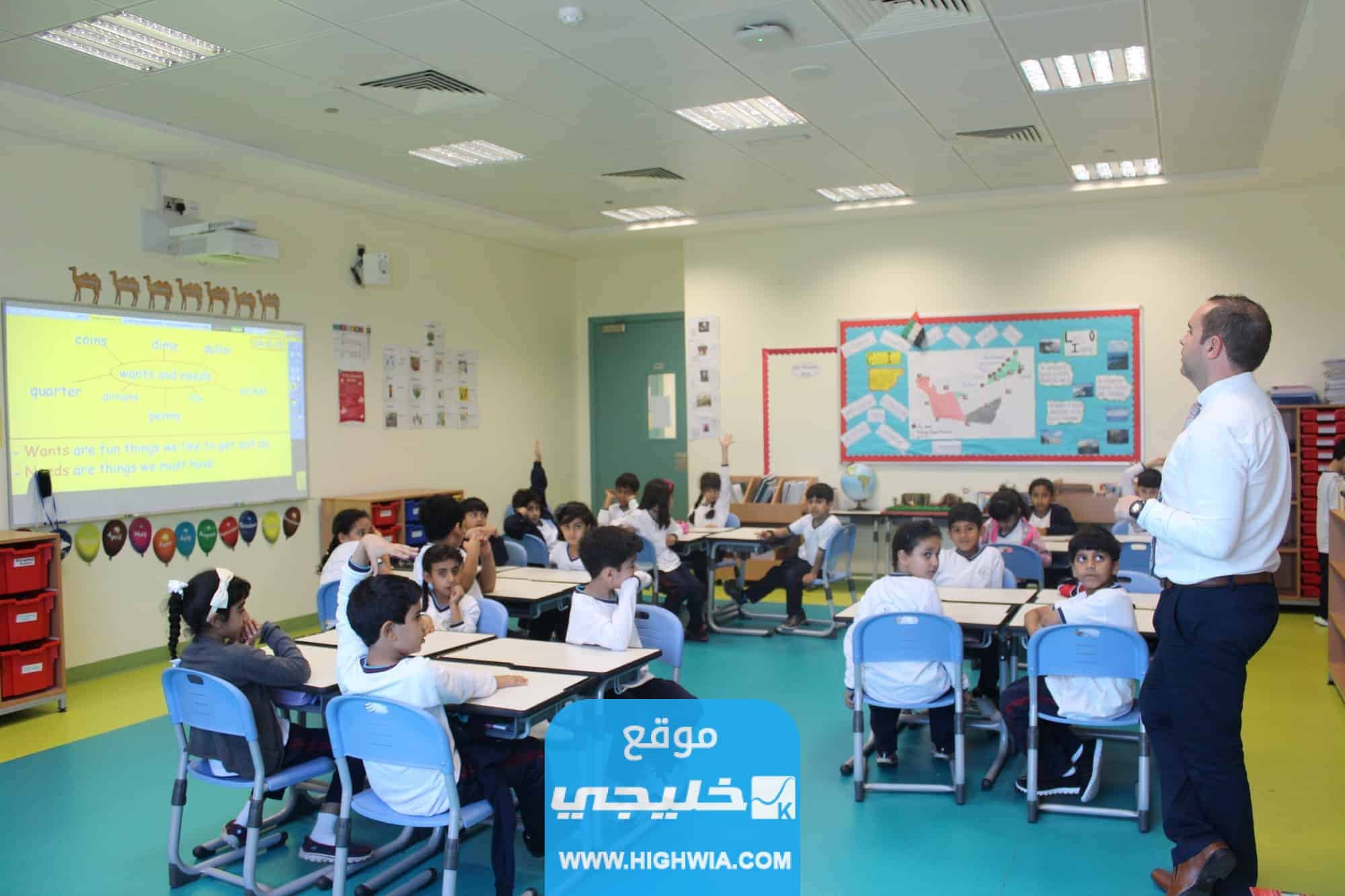 أفضل مدارس الشارقة منهاج أمريكي