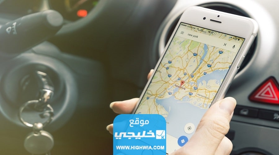  أقرب محطة بنزين من موقعي