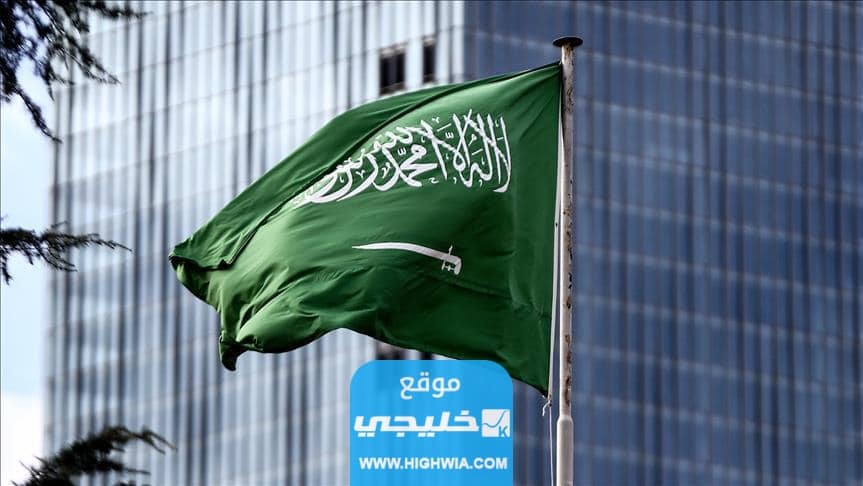 اكبر مدن السعودية من حيث السكان