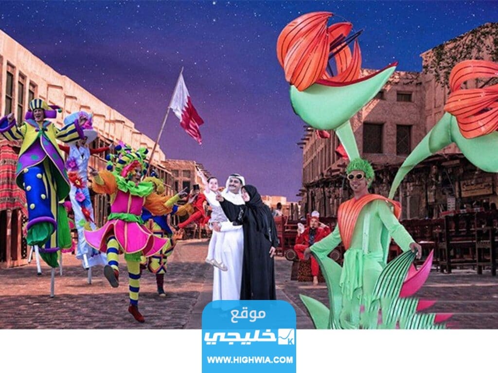 موعد صلاة عيد الاضحى في قطر