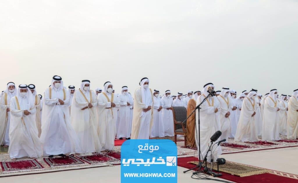 مَوعد صلاة عيد الاضحى في مدن قطر
