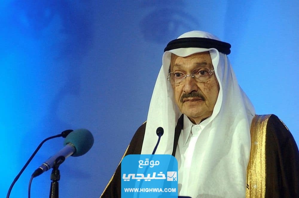 من هو الامير طلال بن فهد السيرة الذاتية