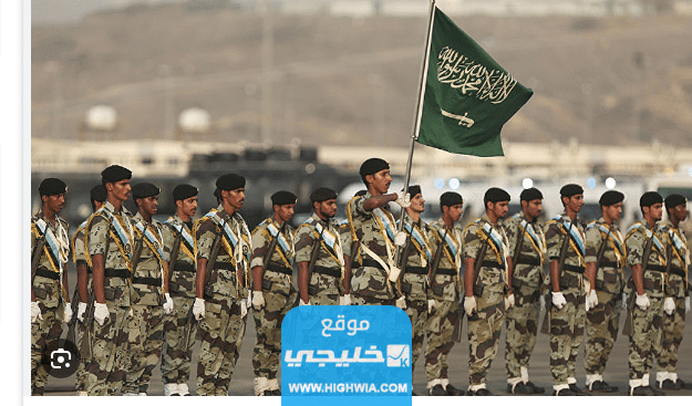 القوة العسكرية للجيش السعودي