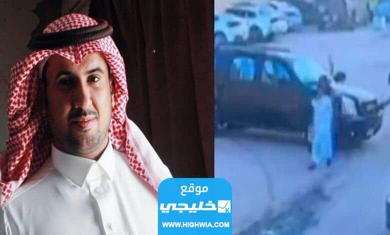 الشهيد عبدالعزيز الفريح