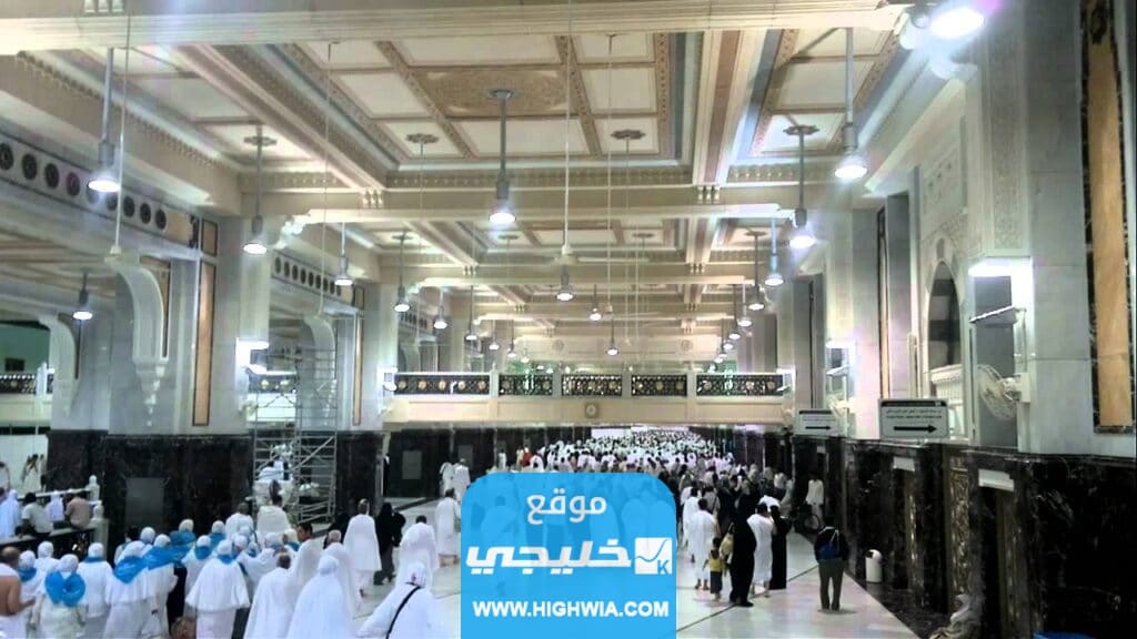 دعاء الشوط الثالث في السعي بين الصفا والمروة