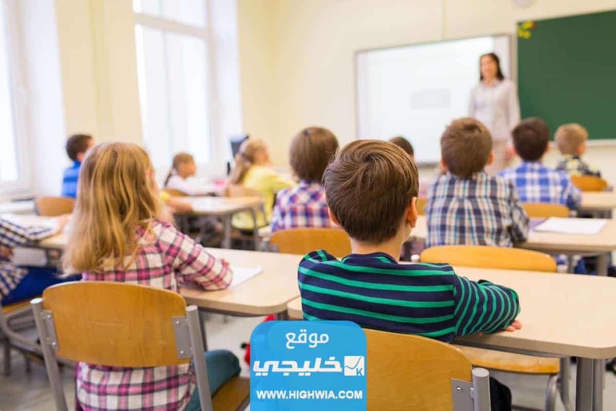 مدارس خاصة في الشارقة رخيصة