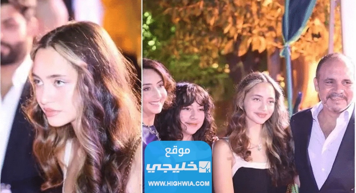 بالصور.. الأميرة جليلة ابنة الامير علي بن الحسين