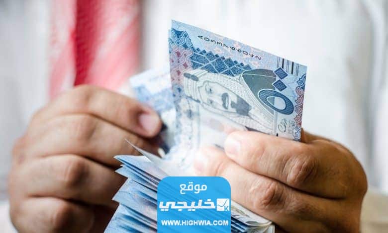 "حقيقة