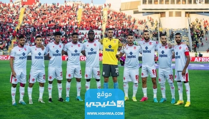 تشكيلة الوداد امام الاهلي في نهائي دوري ابطال افريقيا 2023