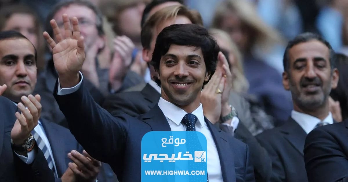 كم ثروة الشيخ منصور مالك نادي مانشستر سيتي 2023