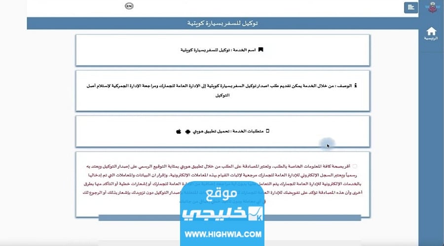 "كيفية