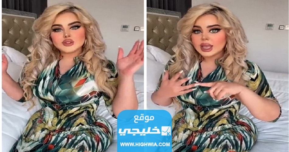 سبب سجن مروة راتب في الإمارات.. السبب الحقيقي