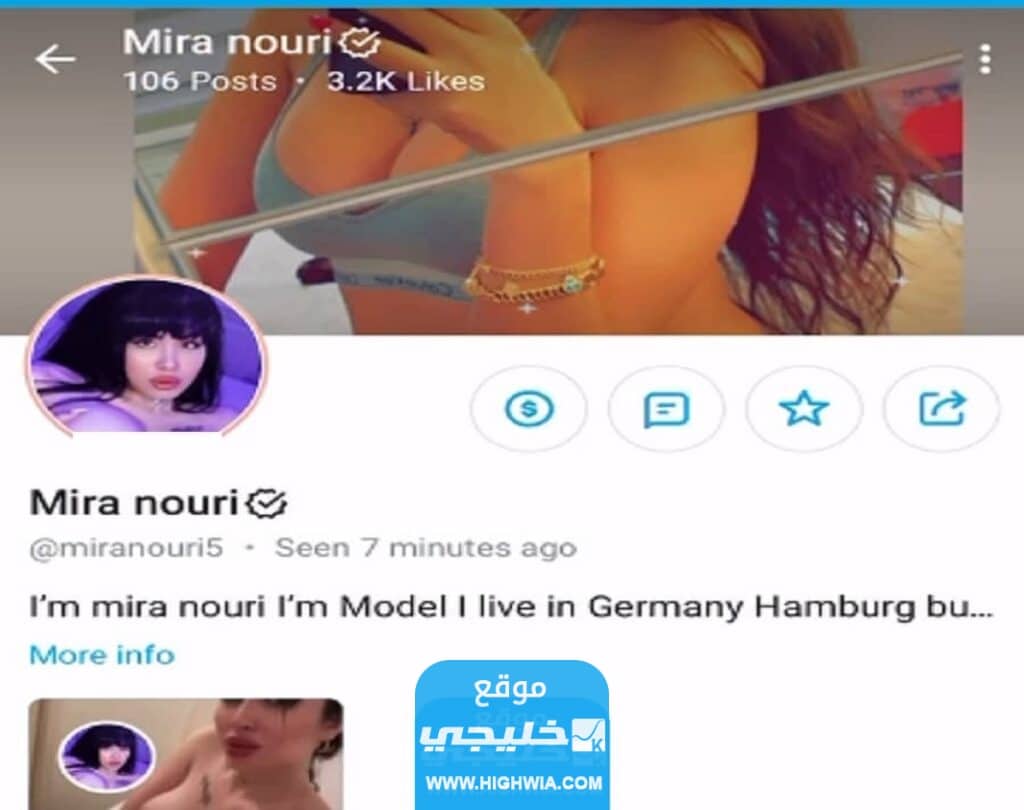 بدون عنوان 82