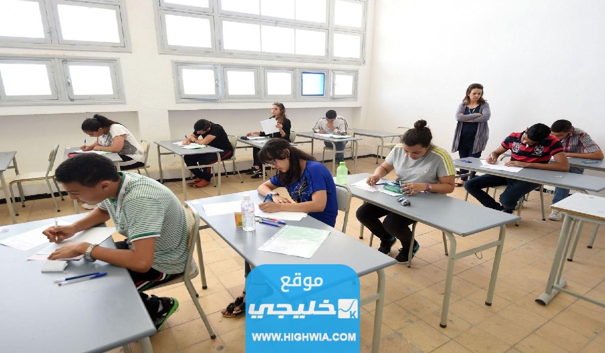موعد الإعلان عن نتائج البكالوريا في تونس 2023 "الموعد الرسمي"