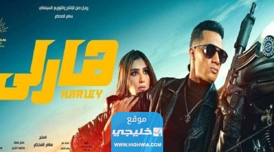 تحميل <yoastmark class=