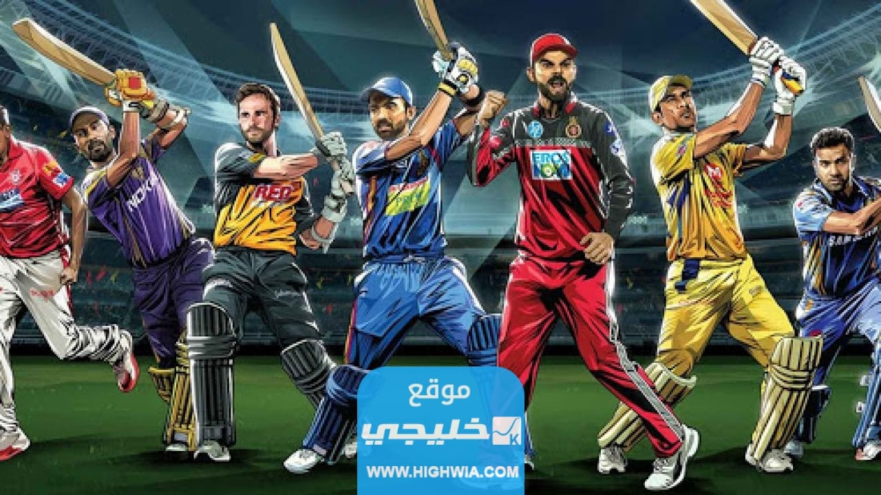 ترتيب دوريات العالم حسب الفيفا