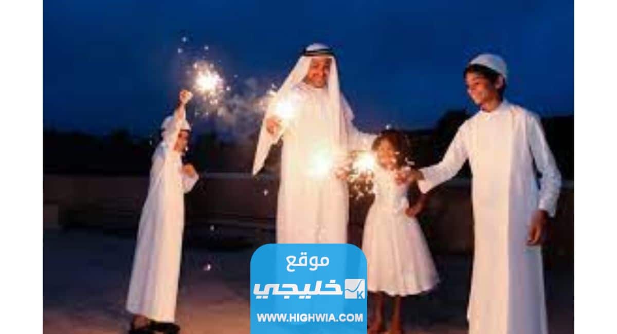 موعد صلاة عيد الاضحى في الإمارات 2023 العد التنازلي