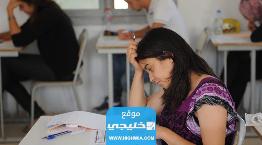 ""رسميا"