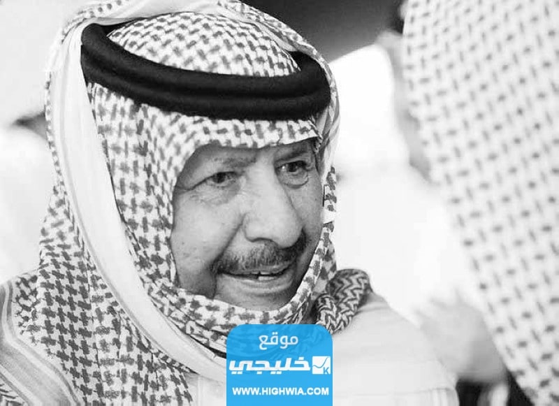 حقيقة وفاة الشاعر خلف بن هذال