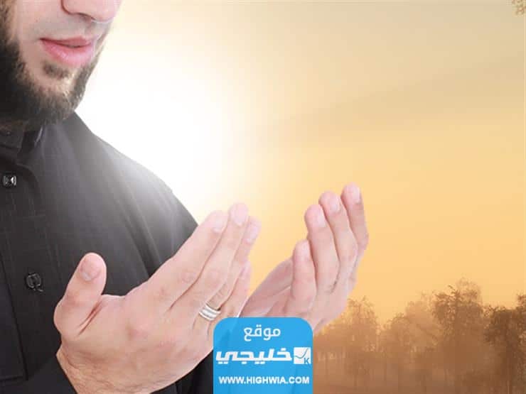 دعاء أيام التشريق لغير الحاج مستجاب قصير