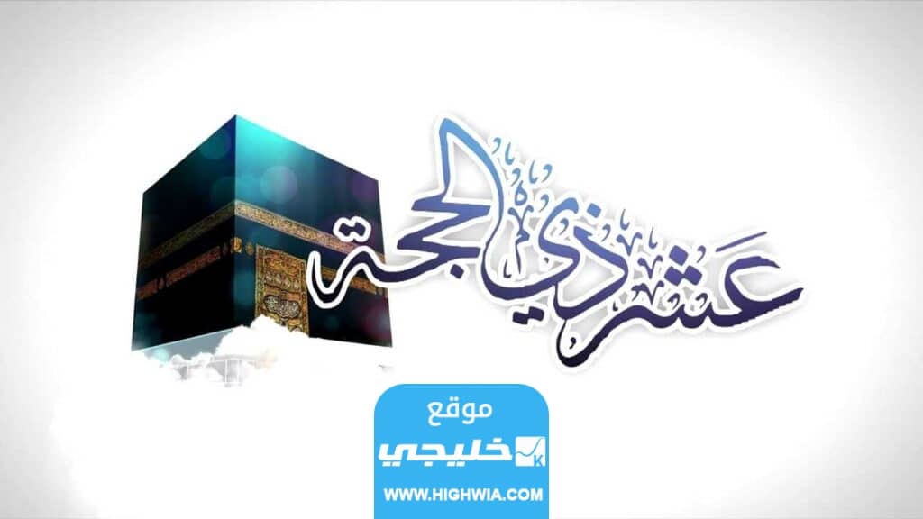 "ما