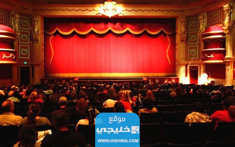 كيفية حجز تذاكر مسرحية غفوة قطر 2023 بالخطوات