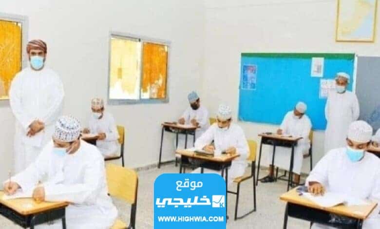 <yoastmark class=