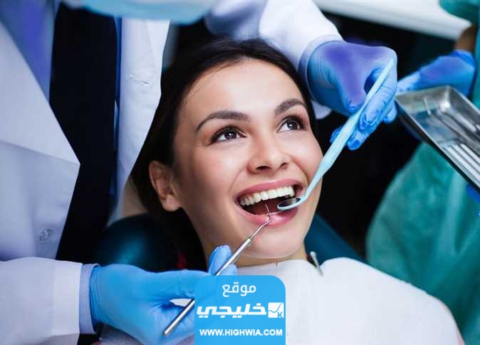 رابط التقديم على برنامج مساعد طبيب أسنان في الهيئة السعودية للتخصصات الصحية
