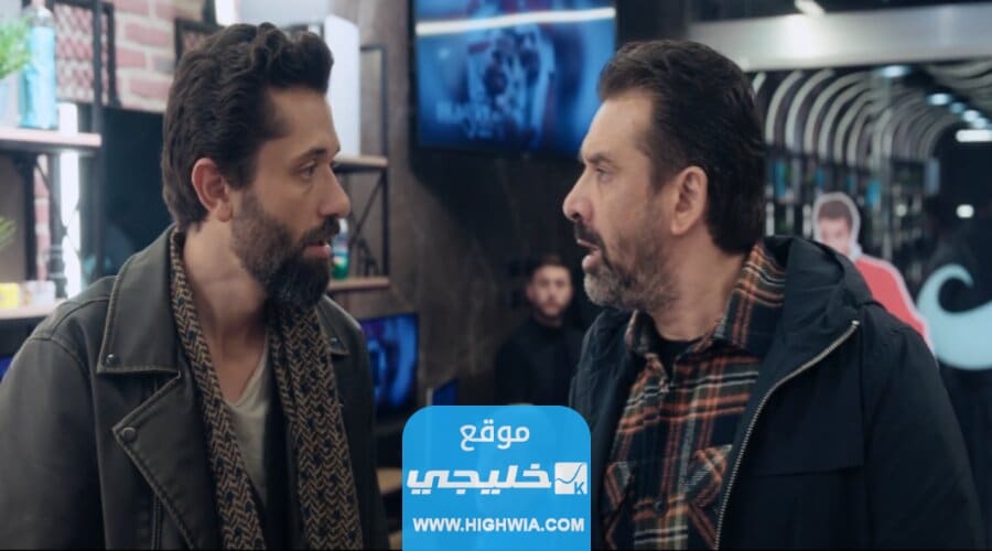 رابط تحميل فيلم بيت روبي كامل بجودة عالية