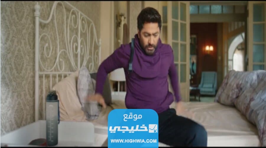 رابط تحميل فيلم تاج بطولة تامر حسني بدقة عالية